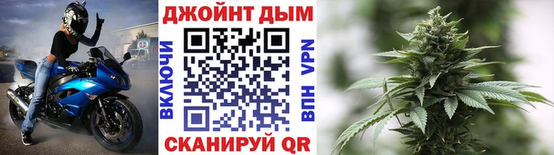 Сколько стоит Белоусово МДМА  Альфа ПВП  Галлюциногенные грибы  Меф мяу мяу  COCAIN  Гашиш  Бошки Шишки 