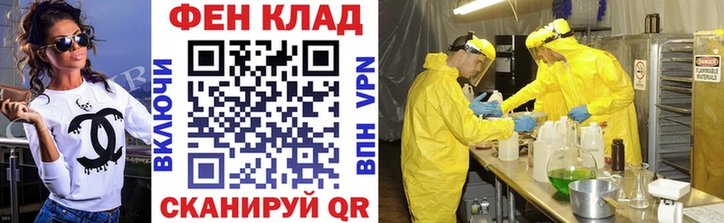 МЕГА   Белоусово  АМФ VHQ 