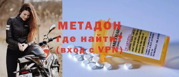 эйфоретик Абаза