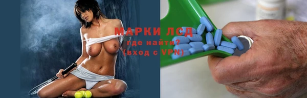 амфетамин Абинск