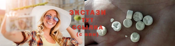 круглые Алексин