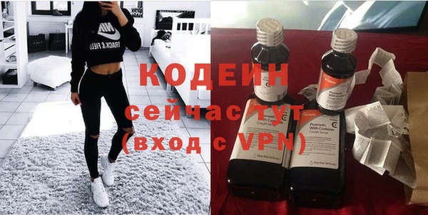 apvp Покровск