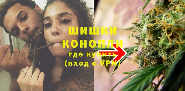 МДМА Абдулино