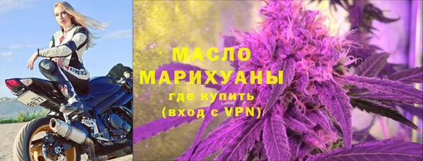меф VHQ Покачи