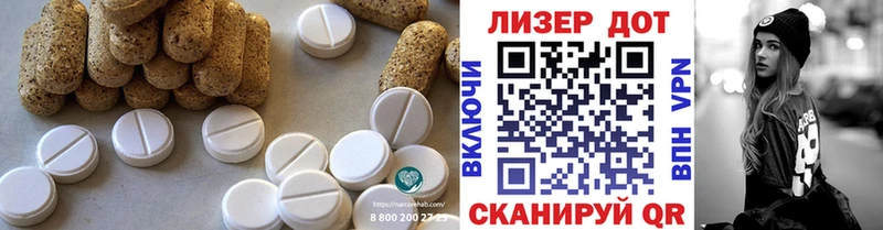 ЛСД экстази ecstasy  blacksprut вход  Белоусово  маркетплейс состав  купить наркоту 