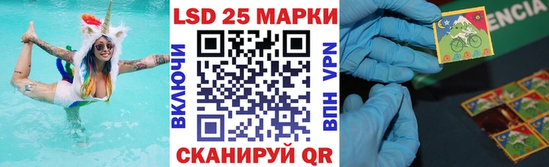 Марки NBOMe 1,8мг  Белоусово 